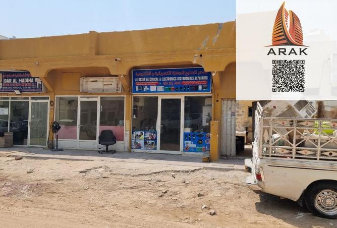 16096649 - الصورة الرئيسية للعقار