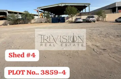 مستودع - استوديو - 1 حمام للبيع في الصجعة الصناعية - الصجعة - الشارقة