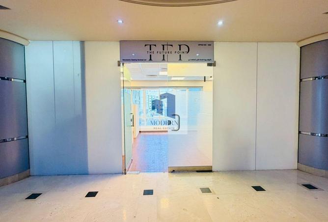 77371223 - Property Image 2