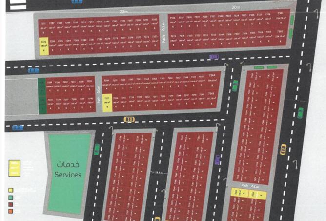 79848450 - Property Image 2