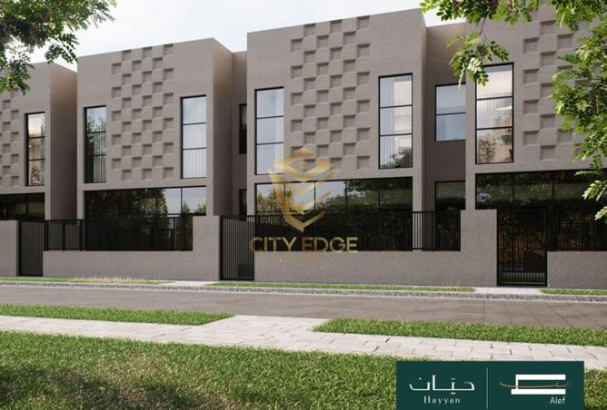 16303414 - صورة العقار 3