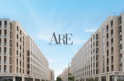 Villa - Studio - 1 Bathroom for sale in Souks Retail - Al Mamsha - Muwaileh - Sharjah Villa - Studio - 1 Bathroom for sale in Souks Retail - Al Mamsha - Muwaileh - Sharjah