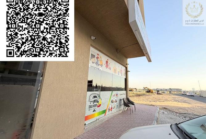 85748885 - صورة العقار 2