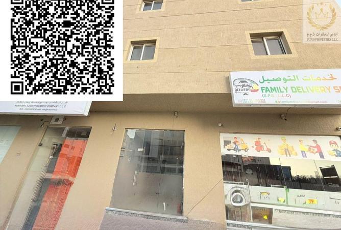 85748885 - صورة العقار 3