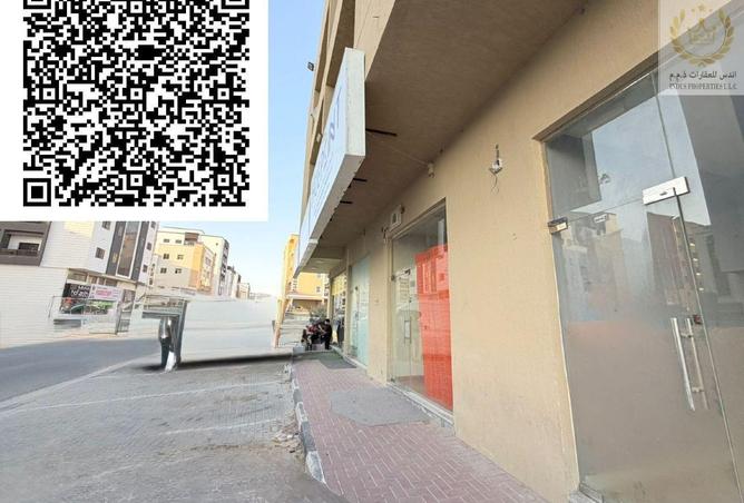85748885 - الصورة الرئيسية للعقار