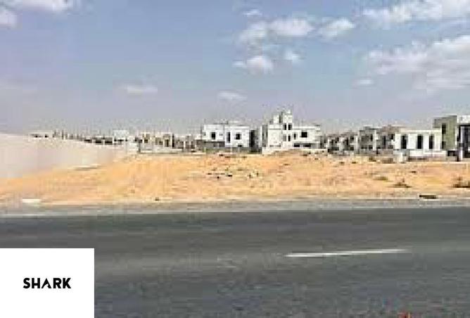 65191817 - صورة العقار 2