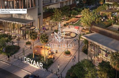 Apartment - 1 Bedroom - 2 Bathrooms for sale in Elm at Park Five A - Elm at Park Five - Park Five by Deyaar - Dubai Production City (IMPZ) - Dubai