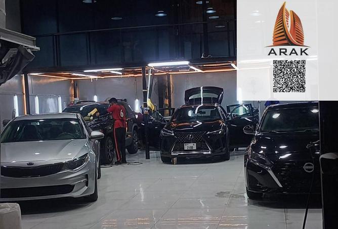 16236993 - Property Main Image