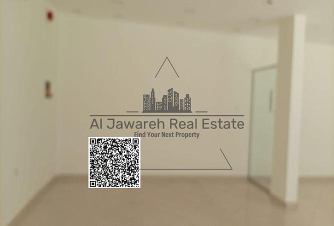 84076273 - Property Image 3