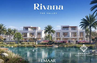 Villa - 5 Bedrooms - 6 Bathrooms for sale in Rivana - The Valley - Dubai Villa - 5 Bedrooms - 6 Bathrooms for sale in Rivana - The Valley - Dubai