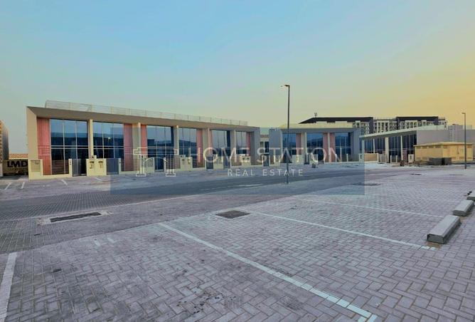 53193758 - صورة العقار 2