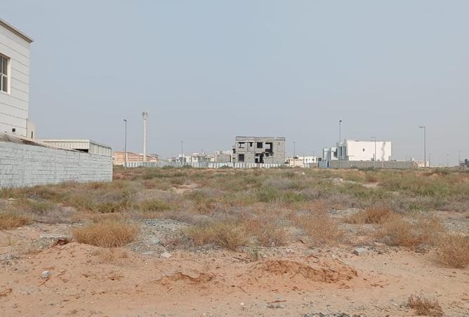 16031520 - صورة العقار 2