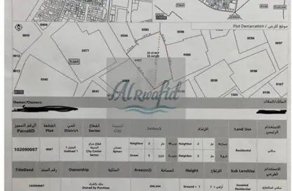 Land - Studio for sale in Al Khail Tower 1 - Al Khail Towers - Ajman Downtown - Ajman