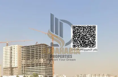 أرض - استوديو للبيع في العامرة جاردنز - العامرة - عجمان