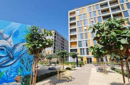 Apartment - Studio - 1 Bathroom for rent in The Dania District 2 - Midtown - Dubai Production City (IMPZ) - Dubai