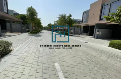 تاون هاوس - 4 غرف نوم - 5 حمامات للبيع في مسار أزاليا - مسار - تلال سيتي - الشارقة