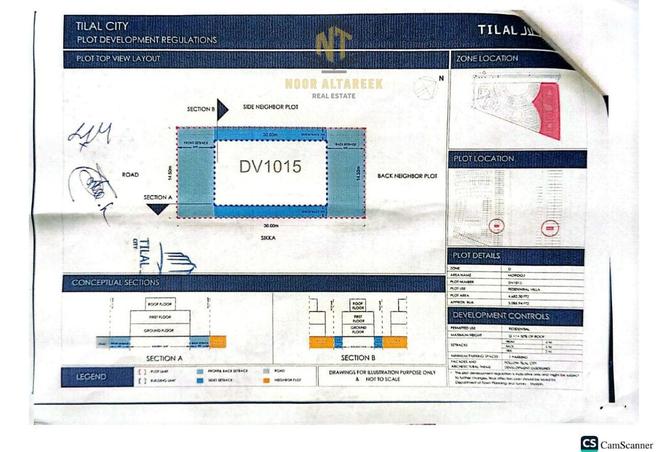 16206223 - Property Image 2