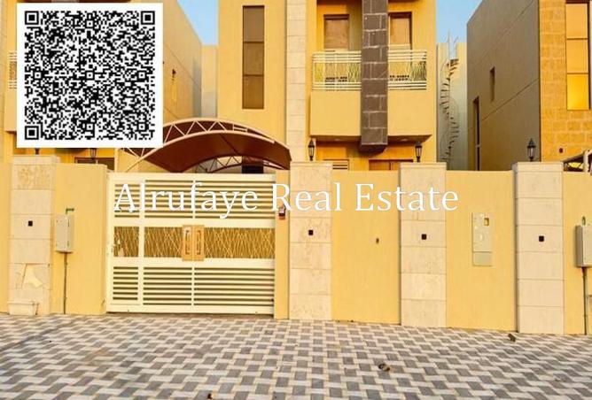 16130946 - صورة العقار 2