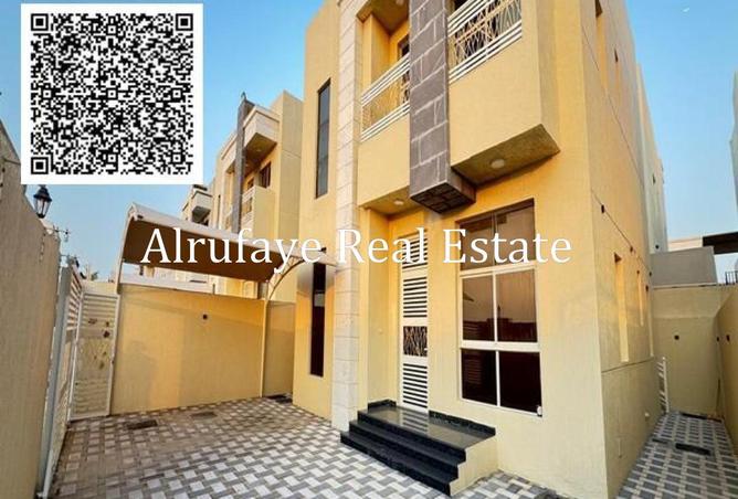 16130946 - صورة العقار 3