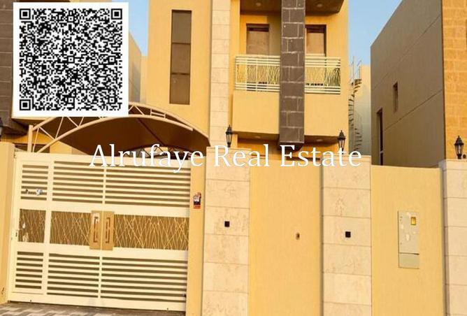 16130946 - الصورة الرئيسية للعقار