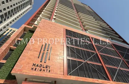 شقة - 1 حمام للبيع في هادلي هايتس - منطقة 11 - قرية جميرا الدائرية - دبي