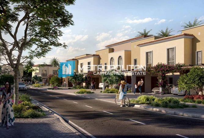 77387613 - الصورة الرئيسية للعقار