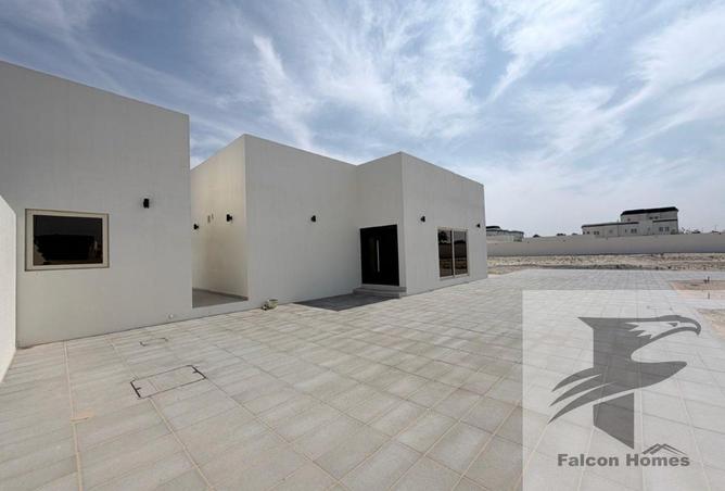 127480807 - صورة العقار 2