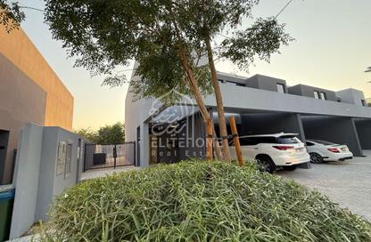 Townhouse - 3 - 3 for sale in Kaya - Masaar - Tilal City - Sharjah