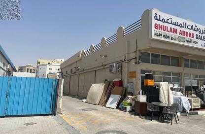 Warehouse - Studio - 4 Bathrooms for sale in Al Jurf Industrial 2 - Al Jurf Industrial - Ajman