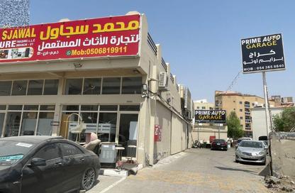 Warehouse - Studio - 4 Bathrooms for sale in Al Jurf Industrial 2 - Al Jurf Industrial - Ajman