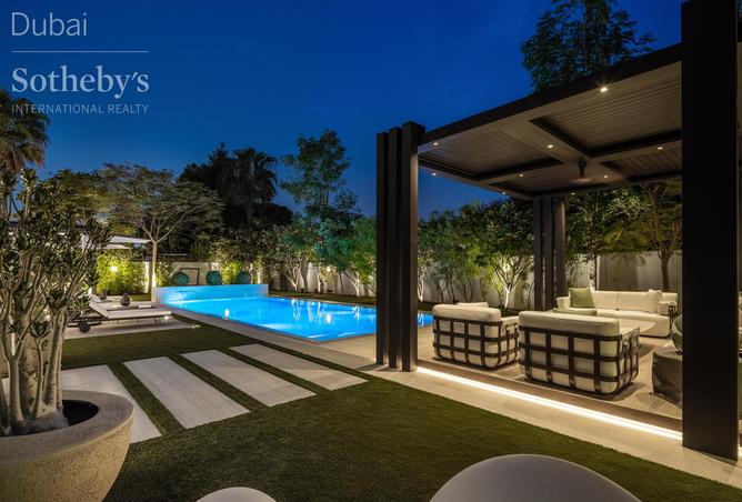 16100511 - صورة العقار 3