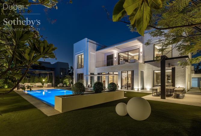 16100511 - صورة العقار 2