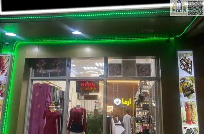 Shop - Studio for rent in Al Naemiya Tower 2 - Al Naemiya Towers - Al Nuaimiya - Ajman