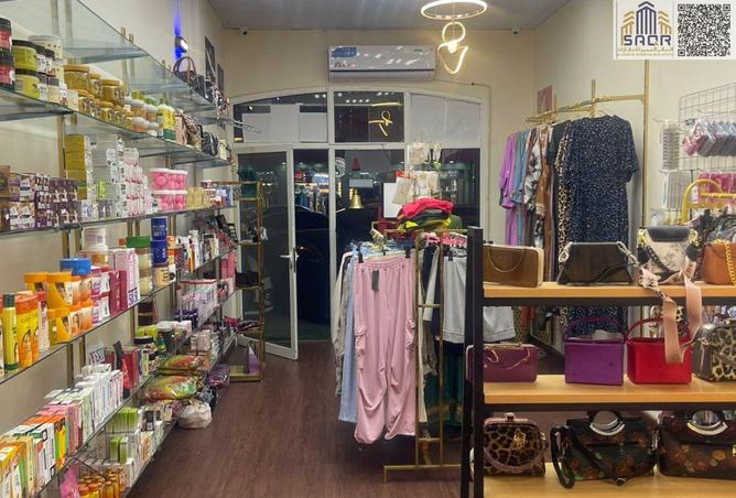 75780934 - Property Image 2