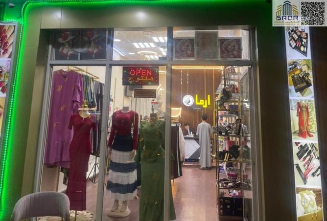 75780934 - Property Image 3