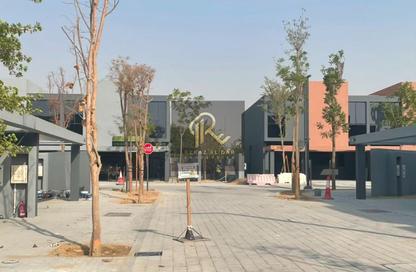 Townhouse - 2 Bedrooms - 3 Bathrooms for sale in Sequoia - Masaar - Tilal City - Sharjah