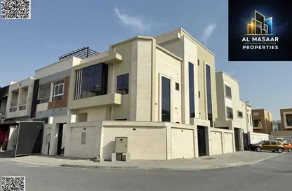 Townhouse - 6 Bedrooms - 7 Bathrooms for sale in Al Zaheya Gardens - Al Zahya - Ajman