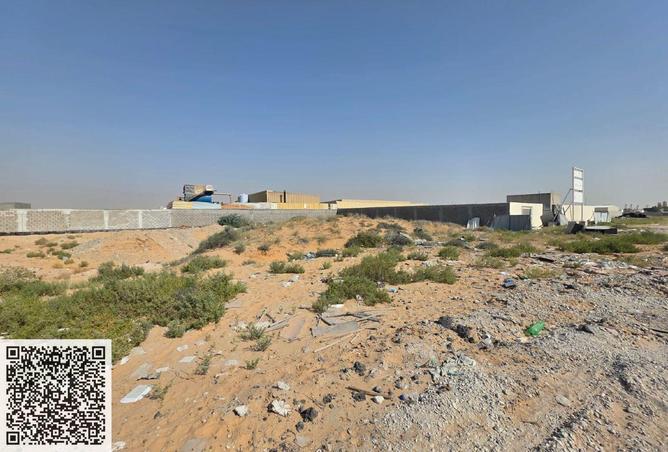 97378588 - صورة العقار 3