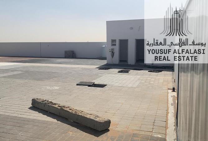 16241988 - صورة العقار 2