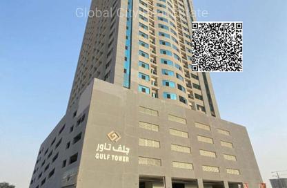 Apartment - 2 Bedrooms - 2 Bathrooms for sale in Gulf Tower - Emirates City - Ajman