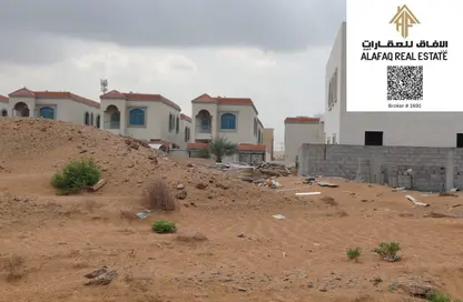Land - Studio for sale in Al Helio 1 - Al Helio - Ajman