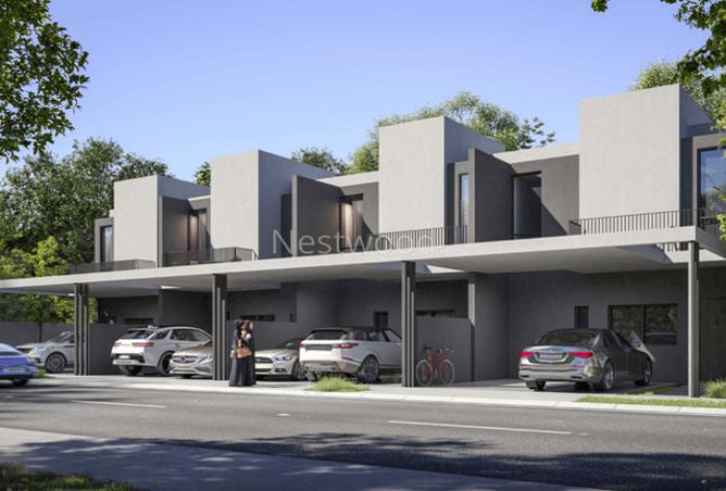 76985265 - صورة العقار 2