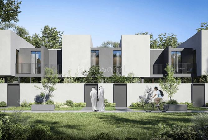 76985265 - الصورة الرئيسية للعقار