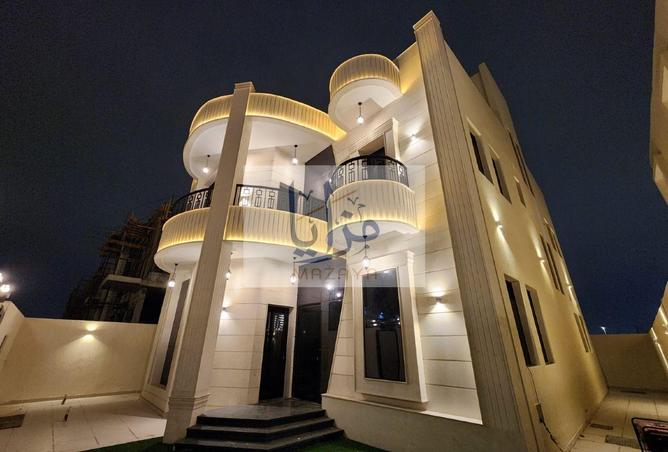 80275987 - صورة العقار 3