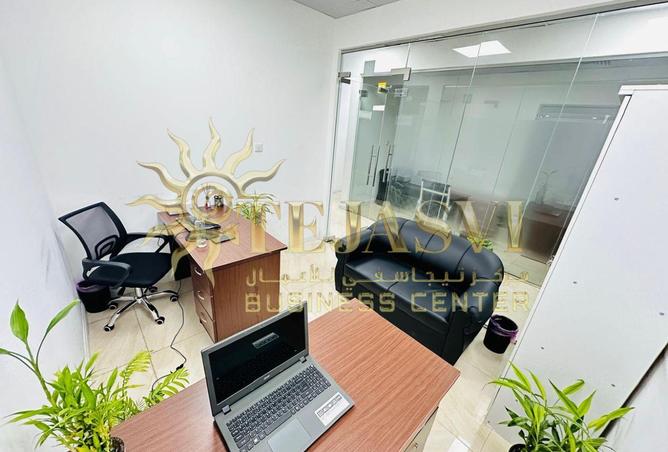 63246204 - صورة العقار 2