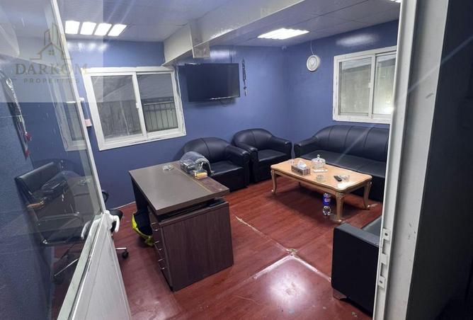 16338047 - Property Image 3