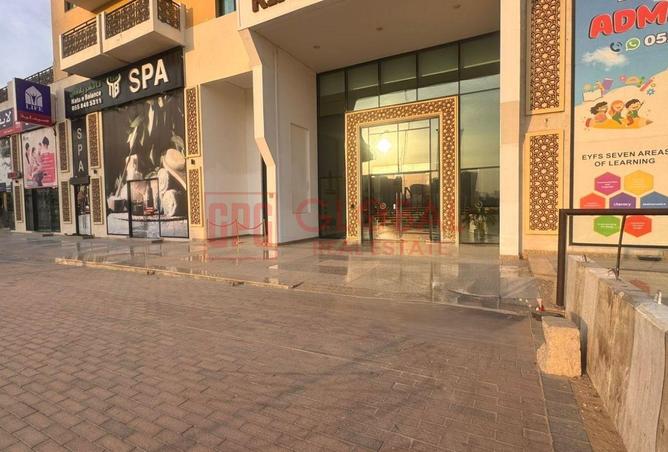 16320901 - صورة العقار 2