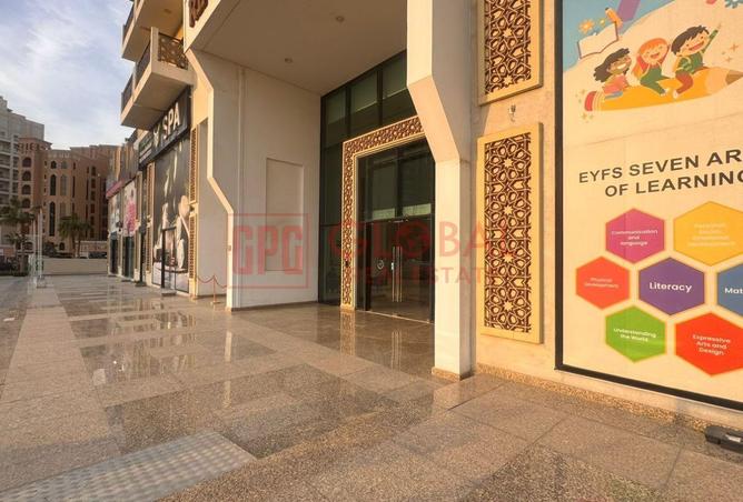 16320901 - الصورة الرئيسية للعقار