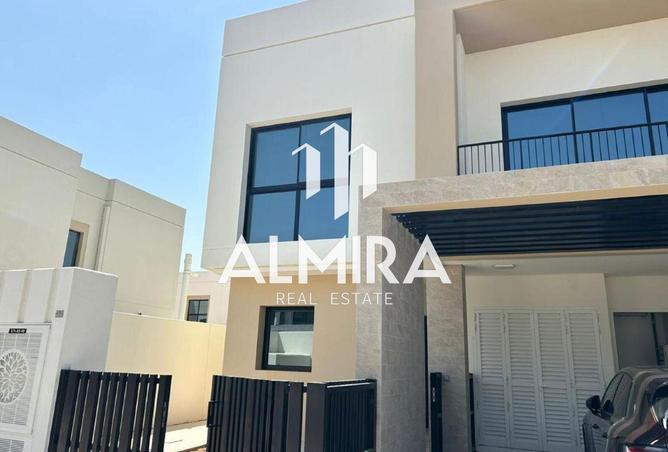 75405616 - الصورة الرئيسية للعقار