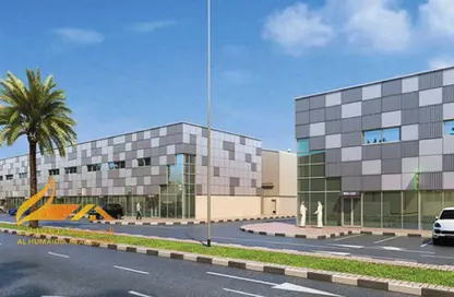 أرض - استوديو للبيع في السجع إس - الصجعة - الشارقة